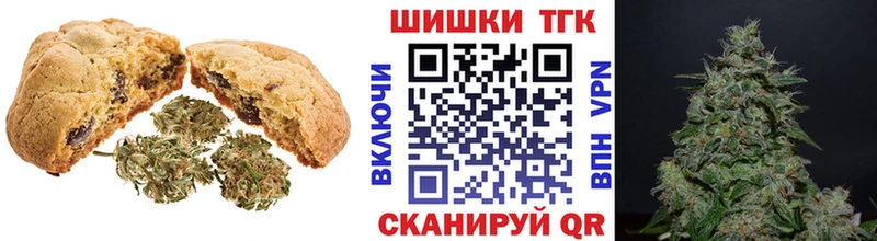 Cannafood марихуана Петровск-Забайкальский