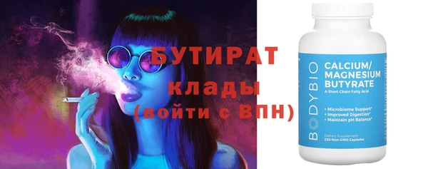 гашик Тында