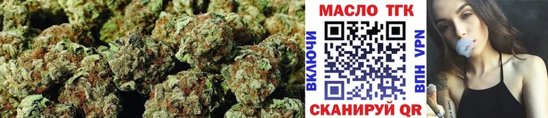 Дистиллят ТГК THC oil  Купить  Петровск-Забайкальский 